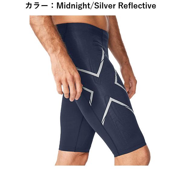 2XU（ツータイムズユー） MA5331B マルチSP MCS ランコン