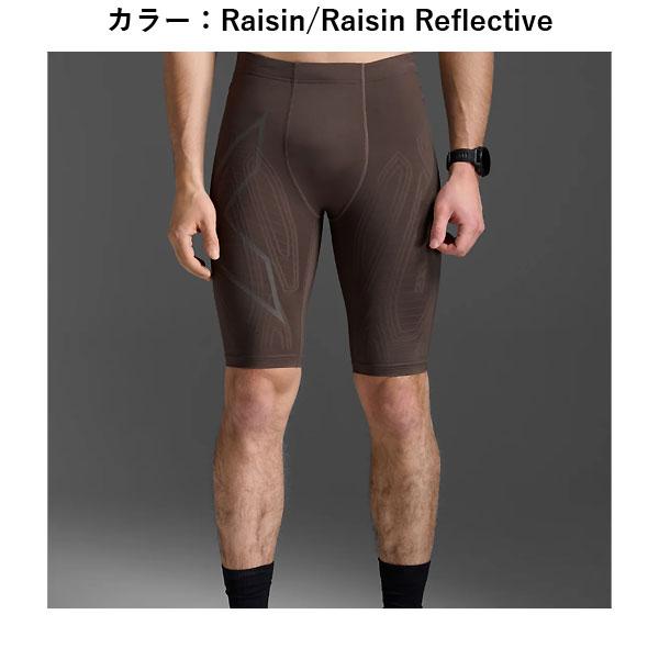 2XU（ツータイムズユー） MA5331B マルチSP MCS ランコン