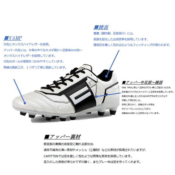 other - キャピテン ワンミドル スパイクシューズ 黒 白 CAP-M10102 ■MT CAPITTEN Capitten（キャピテン） CAPM10102 WHT/BLK サッカー