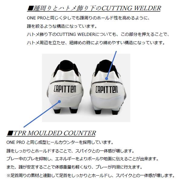 other - キャピテン ワンミドル スパイクシューズ 黒 白 CAP-M10102 ■MT CAPITTEN Capitten（キャピテン） CAPM10102 WHT/BLK サッカー