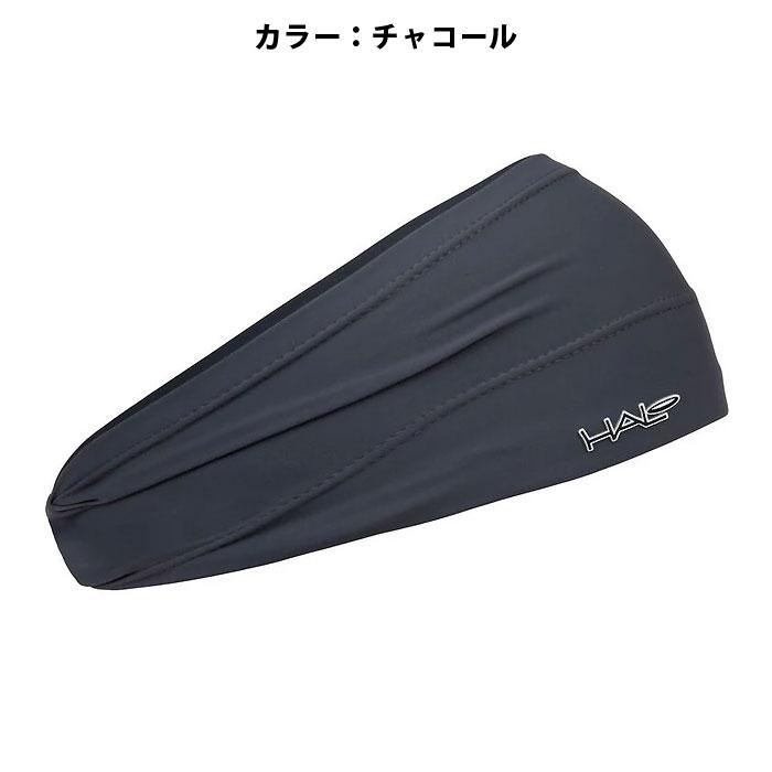 HALO（ヘイロ） ＜ネコポス発送 送料無料＞ H0028 マルチSP ヘッドバンド バンディット JP 25FW : ANSPO - 通販 ...