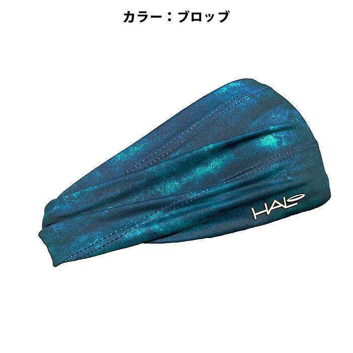 HALO（ヘイロ） ＜ネコポス発送 送料無料＞ H0028 マルチSP ヘッドバンド バンディット JP 25FW : ANSPO - 通販 ...