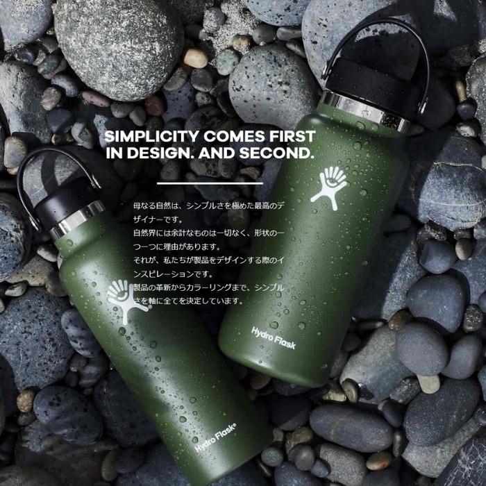 HYDRO FLASK（ハイドロフラスク） 8900110 #5089013 ステンレス ボトル
