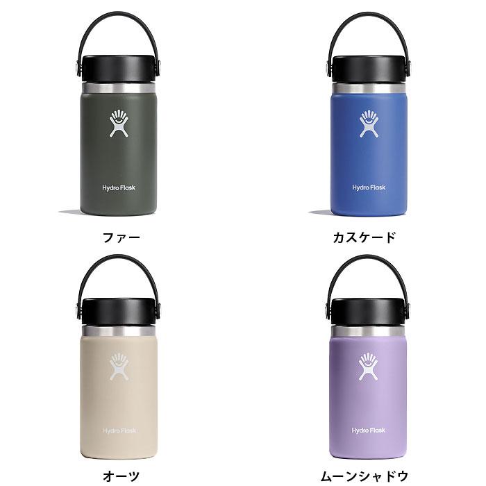 HYDRO FLASK Hydro Flask（ハイドロフラスク） 8900140 #5089021
