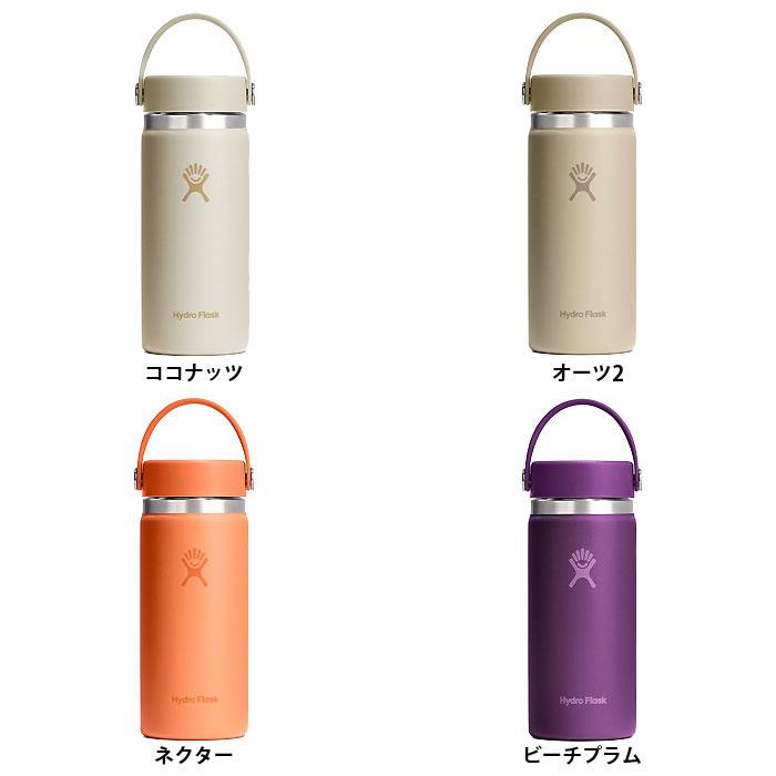 HYDRO FLASK（ハイドロフラスク） 8900150 #5089022 ステンレス ボトル