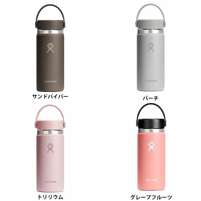 HYDRO FLASK（ハイドロフラスク） 8900150 #5089022 ステンレス ボトル
