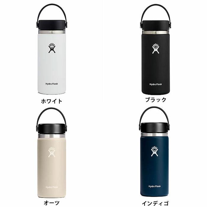 HYDRO FLASK（ハイドロフラスク） 8900150 #5089022 ステンレス ボトル