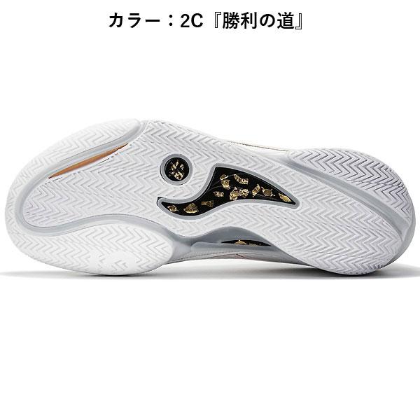 LI-NING LI-NING（リーニン） ABAV015 バスケットボール シューズ Wade