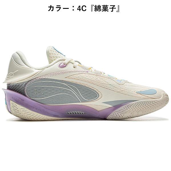 LI-NING LI-NING（リーニン） ABAV015 バスケットボール シューズ Wade