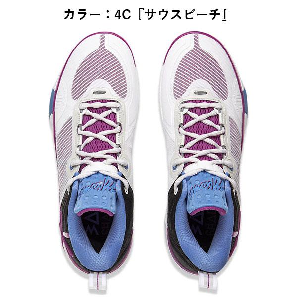 LI-NING LI-NING（リーニン） ABPV021 バスケットボール シューズ Wade 