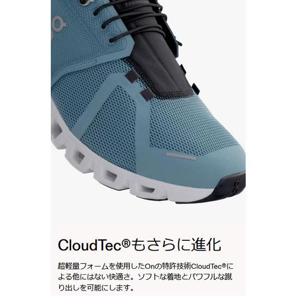 オン オンシューズ クラウド5 cloud5 メンズシューズ 26 限定色 Amazon | [オン] ランニングシューズ Cloud 5 メンズ 25.5 cm