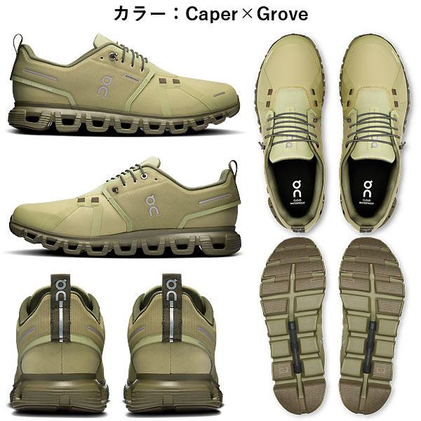 On（オン） ランニングシューズ メンズ Cloud クラウド 6 Waterproof