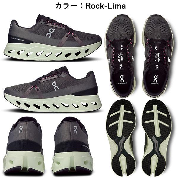 On On(オン) ランニングシューズ メンズ クラウド エクリプス On On(オン) ランニングシューズ メンズ クラウド エクリプス