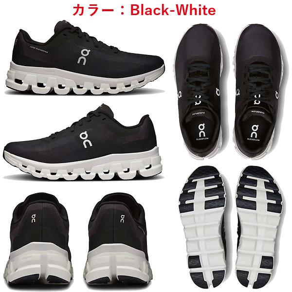 On On（オン） ランニングシューズ ウィメンズ クラウド フロー