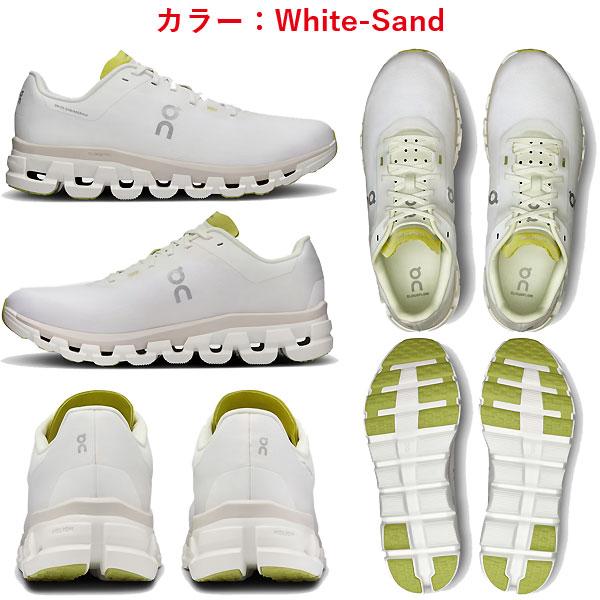 On（オン） ランニングシューズ メンズ クラウド フロー4 Cloud flow4