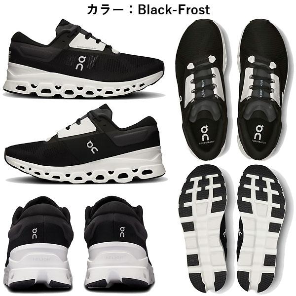 On On(オン) ランニングシューズ メンズ クラウド ストラトス On On(オン) ランニングシューズ メンズ クラウド ストラトス