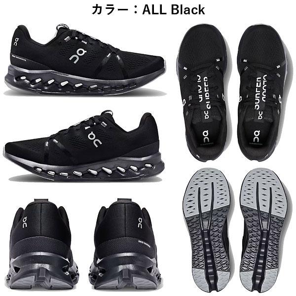 人気美品On ランニングシューズクラウドサーファーメンズオールブラック25.5㌢ On オン Cloudsurfer クラウドサーファー All Black オールブラック
