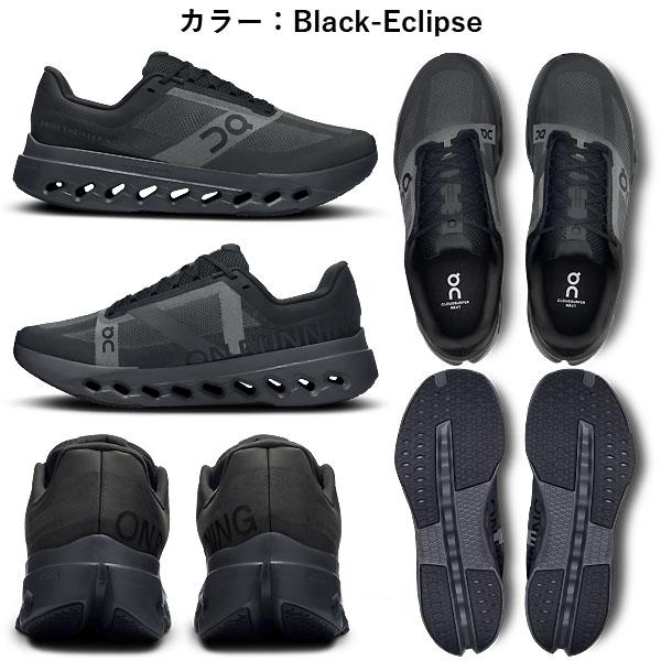 On On（オン） ランニングシューズ メンズ クラウド サーファー