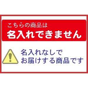 越前漆器4007-6　 笹　吸物椀　５客セット｜s-sikki｜02