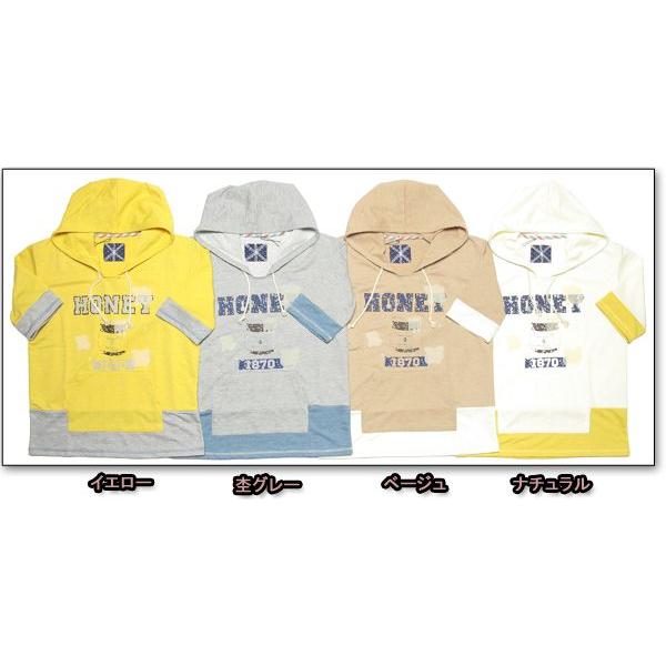 セールワードトローブwordtrobeレディース柔らか薄手コットン裏毛素材切替5分袖パーカ手作り感・リメイク感・クラフト感がコンセプト彡新作パーカー |  | 02