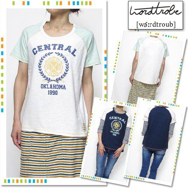 セールワードトローブwordtrobeレディースカレッジテイストプリント半袖ラグランTシャツ手作り感・リメイク感・クラフト感がコンセプト彡ワードトロ | 