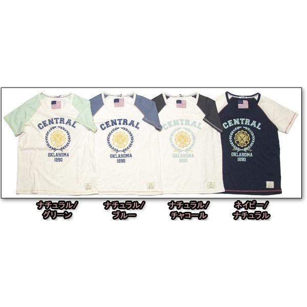 セールワードトローブwordtrobeレディースカレッジテイストプリント半袖ラグランTシャツ手作り感・リメイク感・クラフト感がコンセプト彡ワードトロ |  | 02