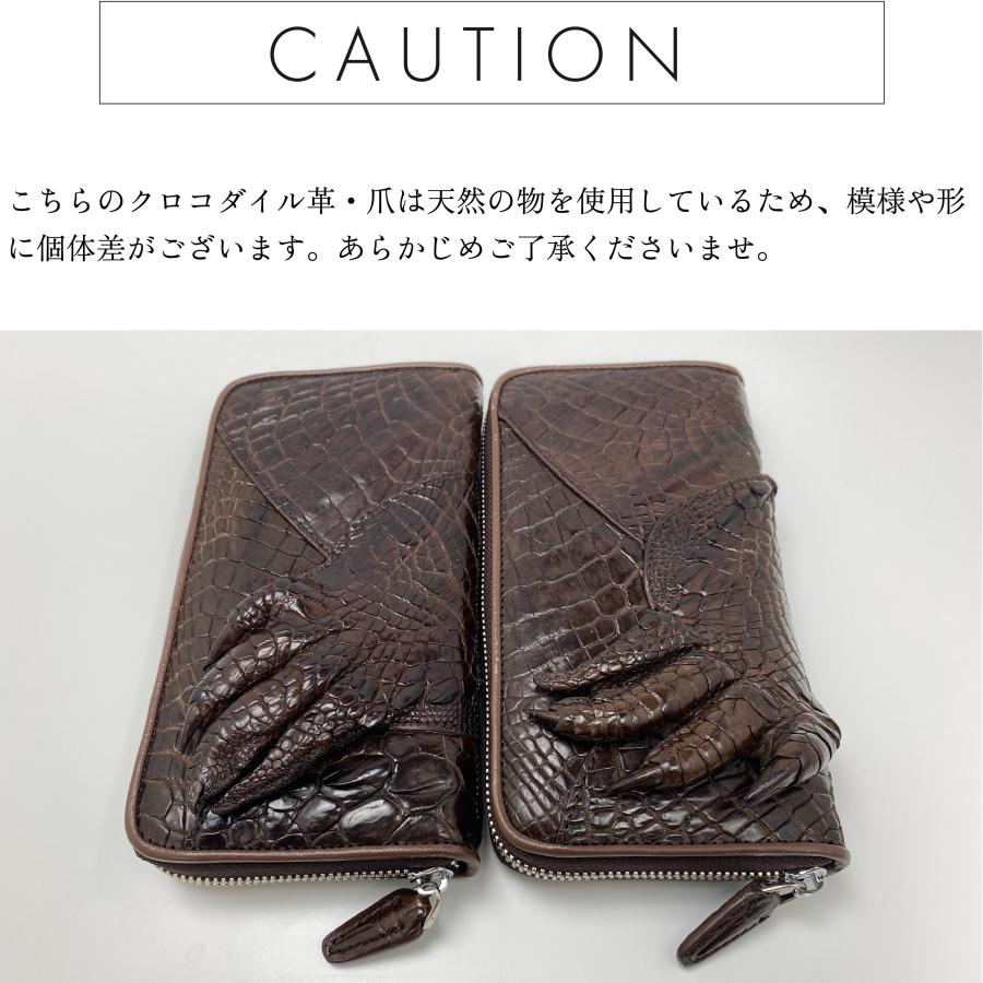本革 爪付きクロコダイル革パッチワーク財布 長財布 ワニ 手 鰐 本革 爪付きクロコダイル革パッチワーク財布 長財布 ワニ 手 鰐