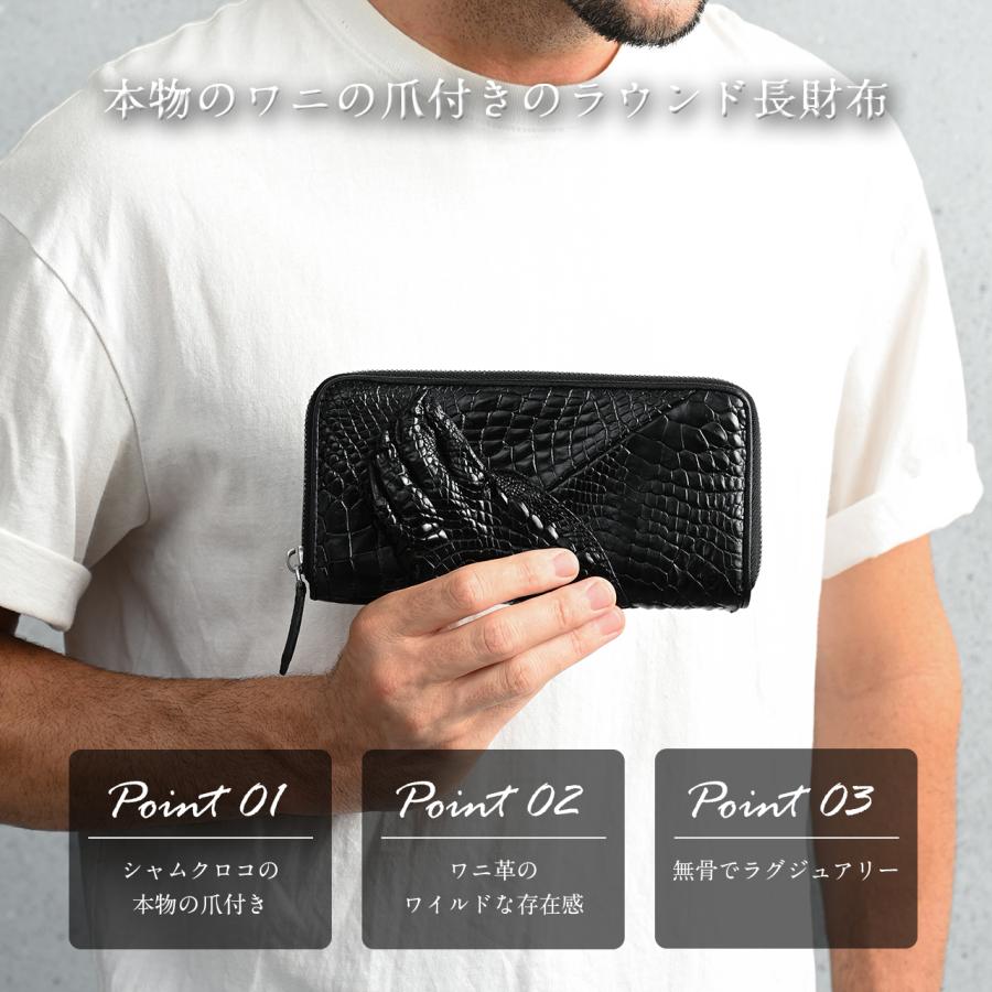 本革 爪付きクロコダイル革パッチワーク財布 長財布 ワニ 手 鰐 本革 爪付きクロコダイル革パッチワーク財布 長財布 ワニ 手 鰐