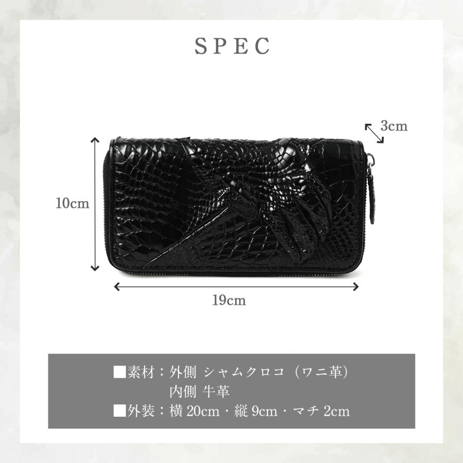 本革 爪付きクロコダイル革パッチワーク財布 長財布 ワニ 手 鰐 本革 爪付きクロコダイル革パッチワーク財布 長財布 ワニ 手 鰐