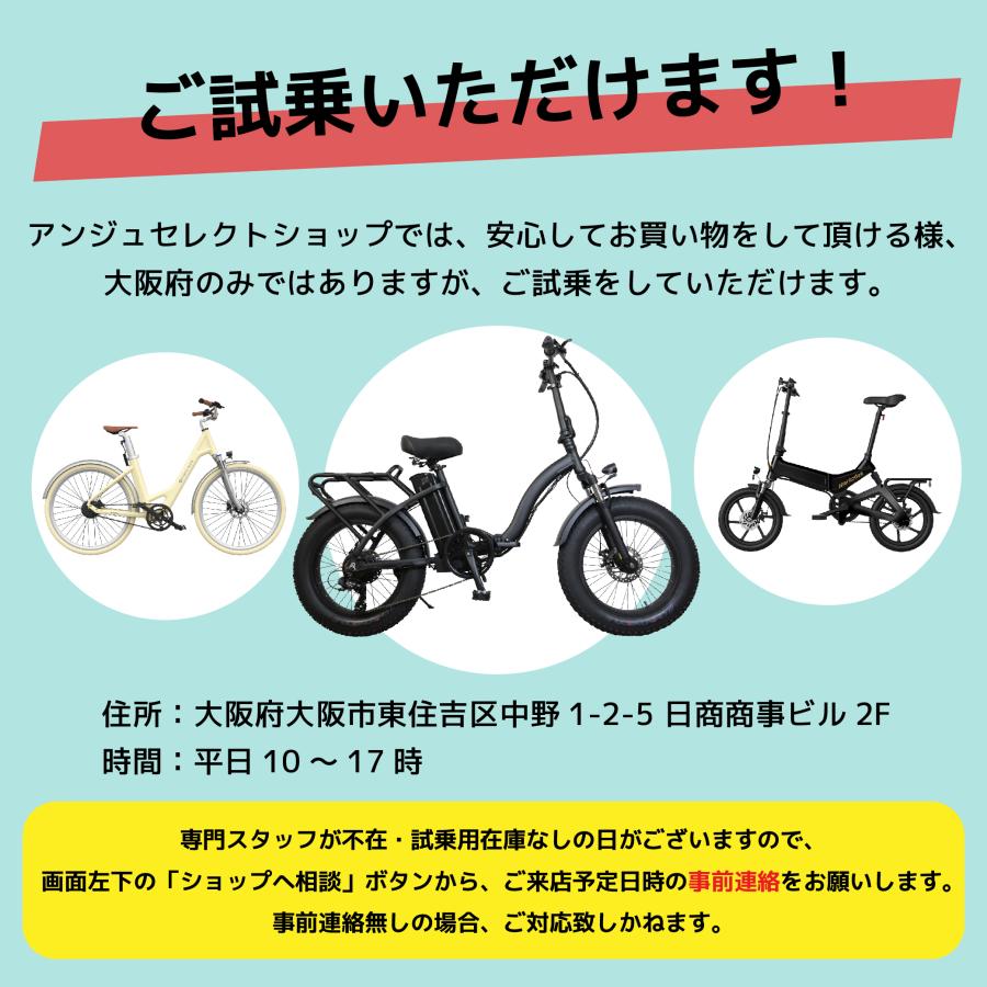 ADO Air28 メーカー直送品 公道走行可能 電動アシスト自転車 26 ADO Air28 メーカー直送品 公道走行可能 電動アシスト自転車 26