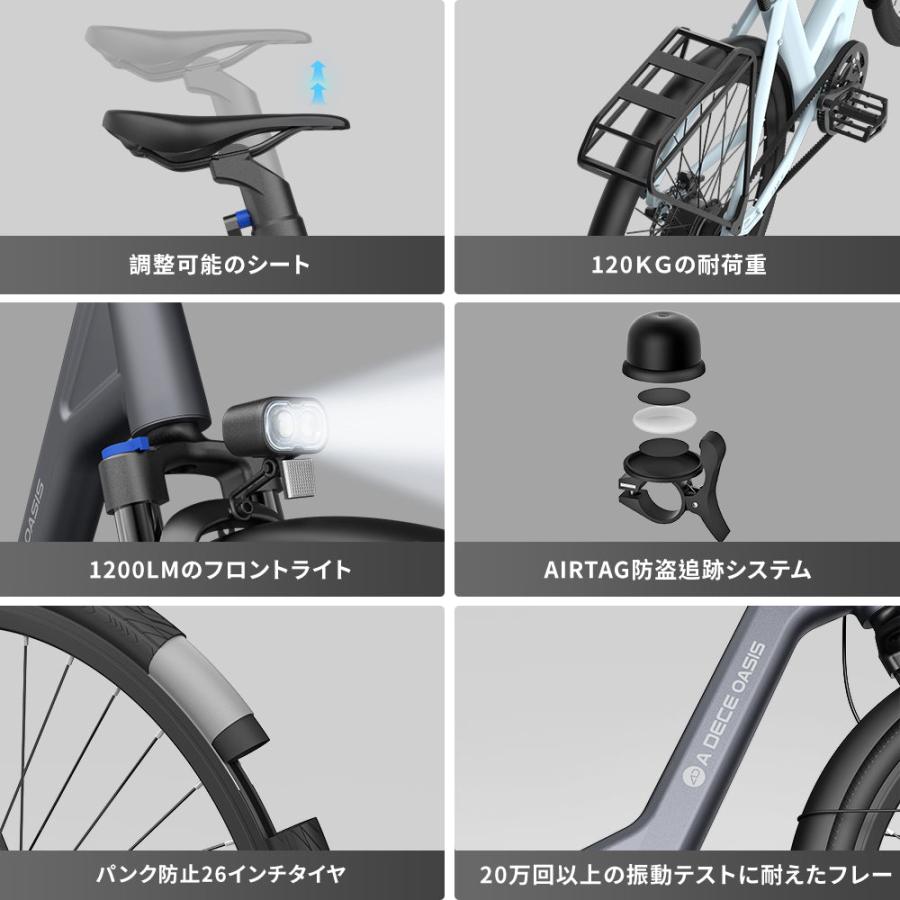5月6日からセール価格☆ ADO Air28 メーカー直送品 公道走行可能 5月6日からセール価格☆ ADO Air28 メーカー直送品 公道走行可能
