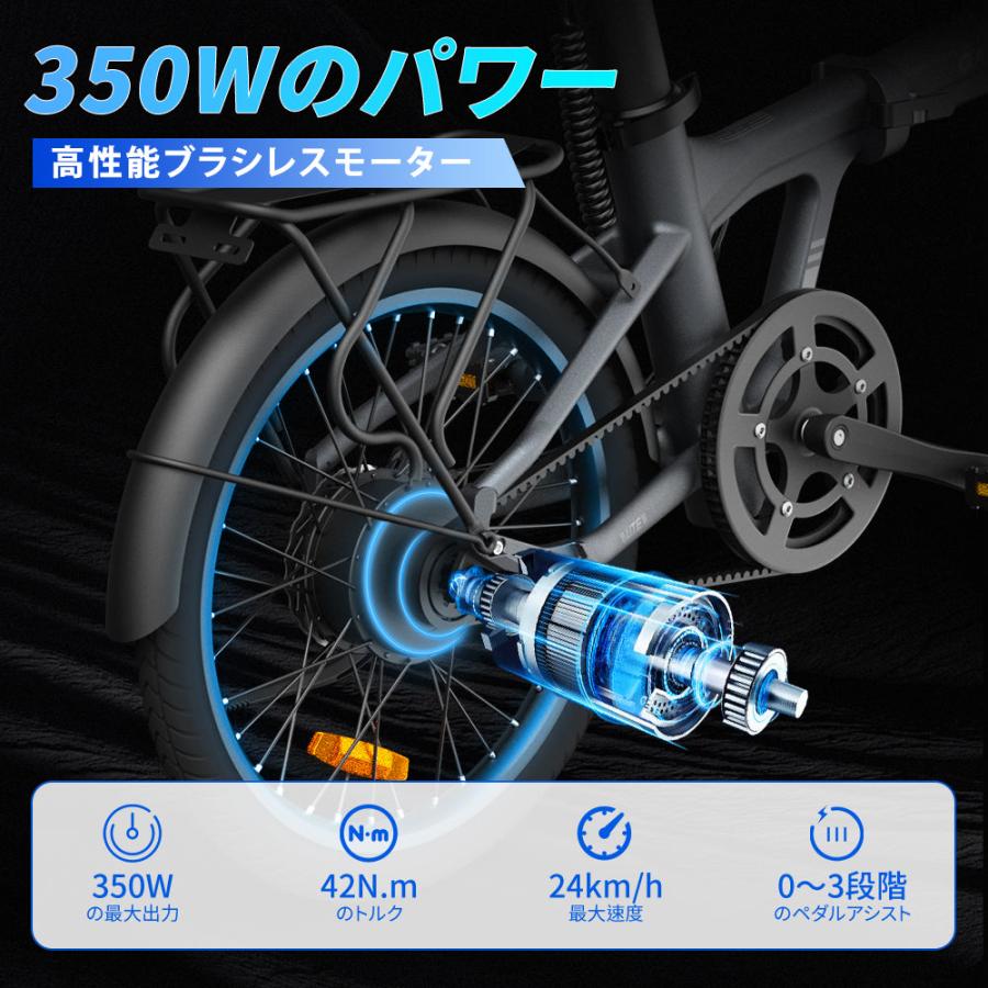 ADO Air 20 メーカー直送品 折りたたみ電動アシスト自転車 20インチ
