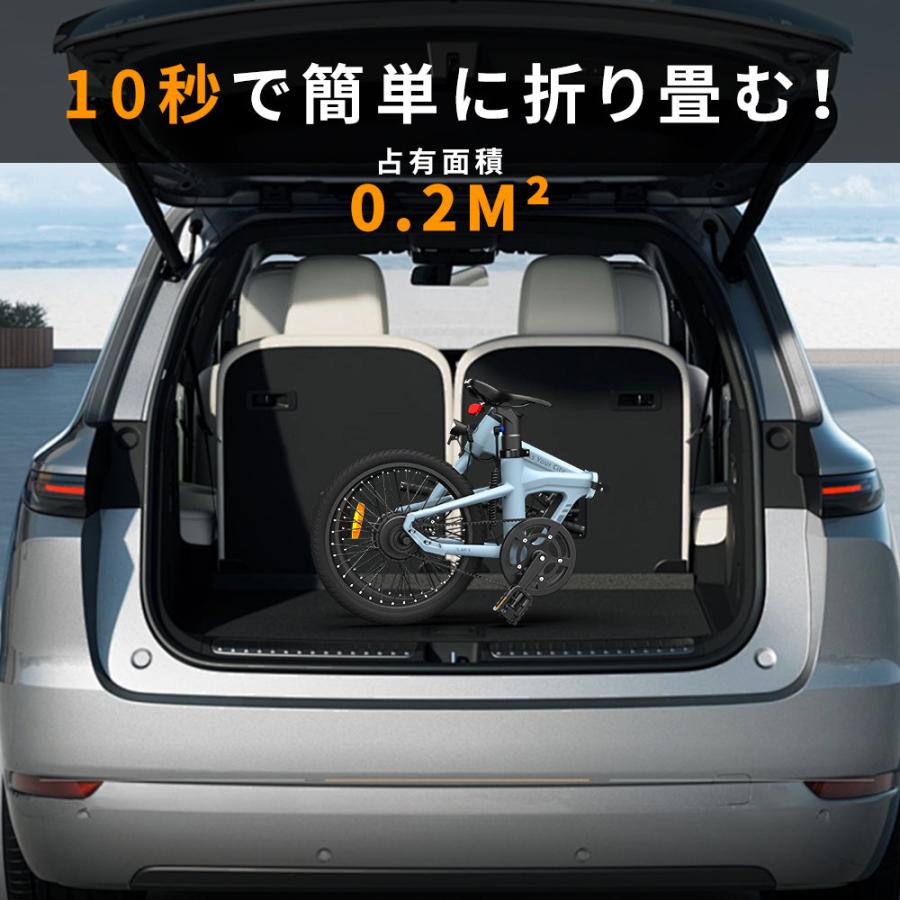 ADO Air 20 メーカー直送品 折りたたみ電動アシスト自転車 20インチ