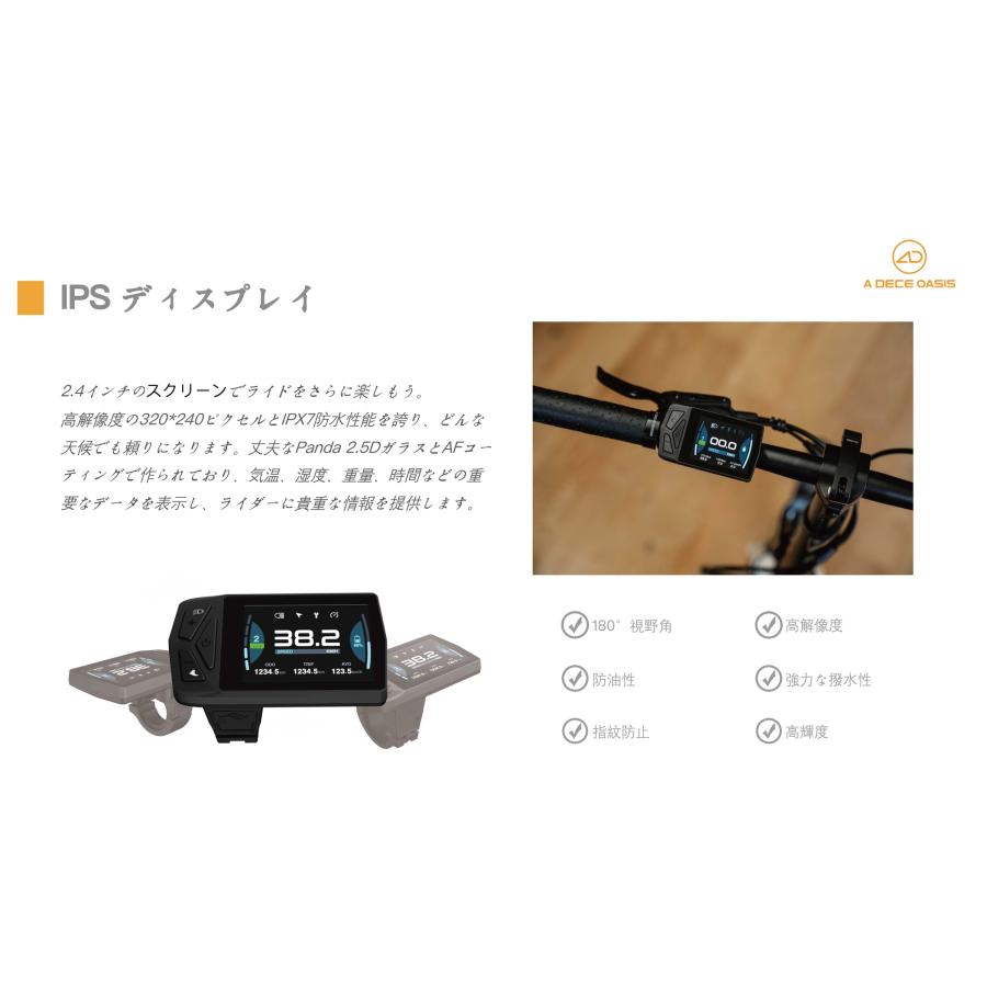 ADO Air 20 PRO メーカー直送品 型式認定取得 公道走行可