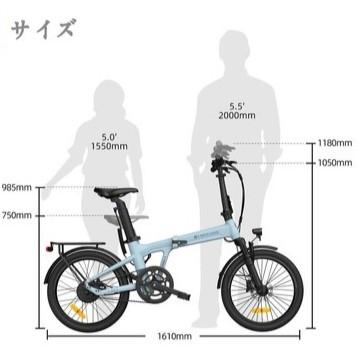 ADO Air 20 PRO 新仕様2026年モデル メーカー直送品 型式認定取得