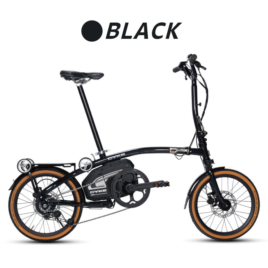 型式認定取得 CYKE Kingfisher 三つ折り折りたたみ電動アシスト自転車