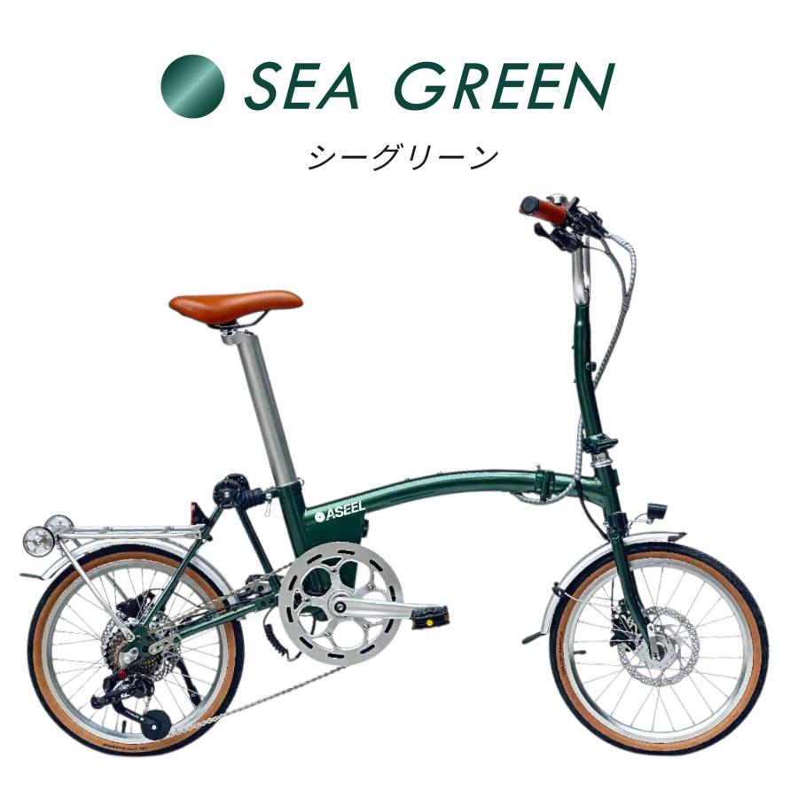 型式認定取得 ASEEL 畳んで転がせる折りたたみ電動アシスト自転車 三