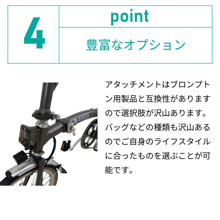 型式認定取得 ASEEL 畳んで転がせる折りたたみ電動アシスト自転車 三