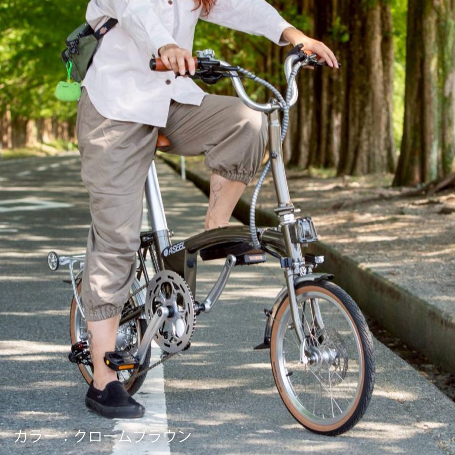 型式認定取得 ASEEL 畳んで転がせる折りたたみ電動アシスト自転車 三