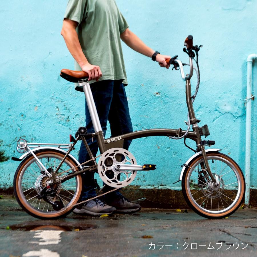 型式認定取得 ASEEL 畳んで転がせる折りたたみ電動アシスト自転車 三