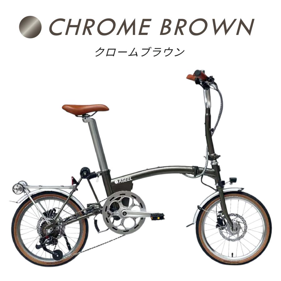 型式認定取得 ASEEL 畳んで転がせる折りたたみ電動アシスト自転車 三