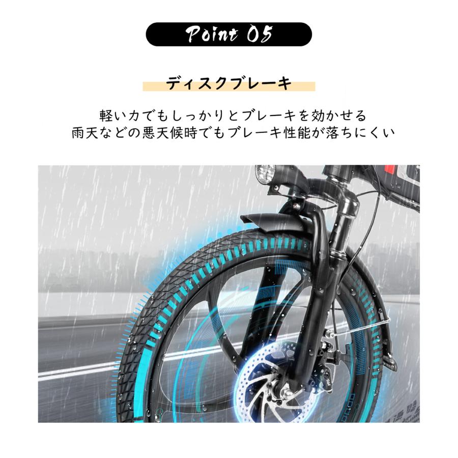 【動作確認済】送料無料 SAMEBIKE ディスク式MTB折りたたみ電動自転車 SAMEBIKE 20LVXD30 折りたたみ電動アシスト自転車 20インチ シマノ7段