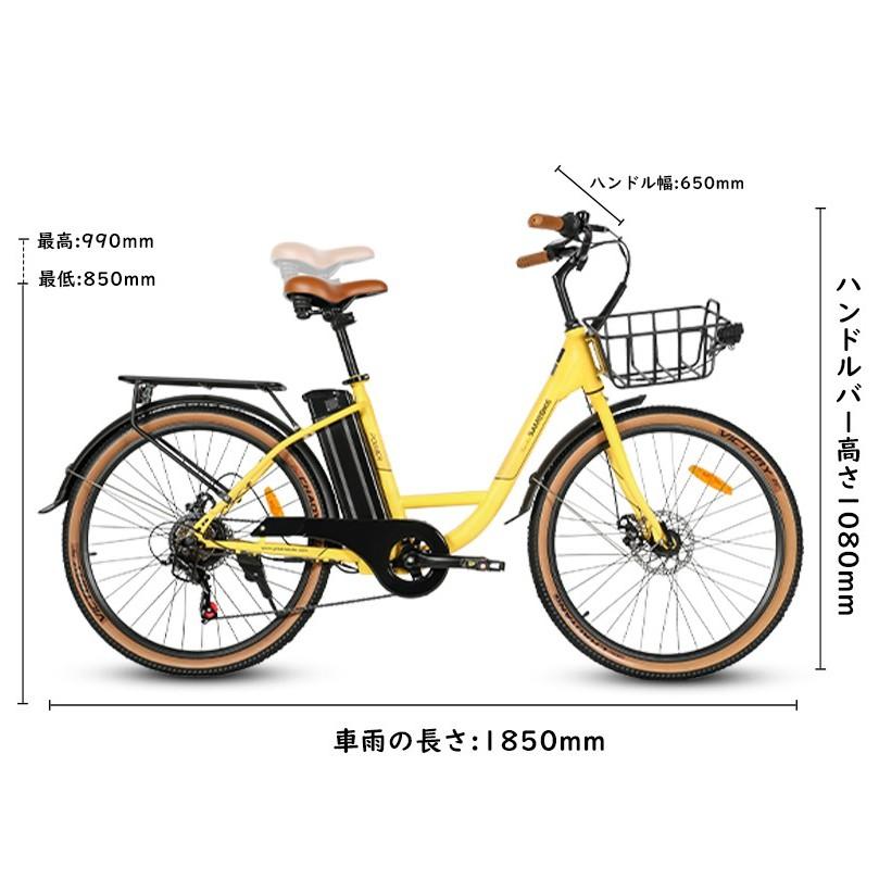 新品・完全未使用　26インチ 電動アシスト自転車 SAMEBIKE TDE10Z SAMEBIKE TDE10L 電動アシスト自転車 26インチ 最大走行距離60km 8Ah 5
