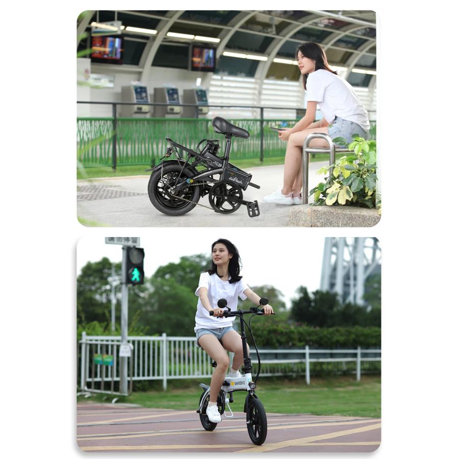 SAMEBIKE YINYU14-II-IT-JP 折りたたみ電動アシスト自転車 14インチ