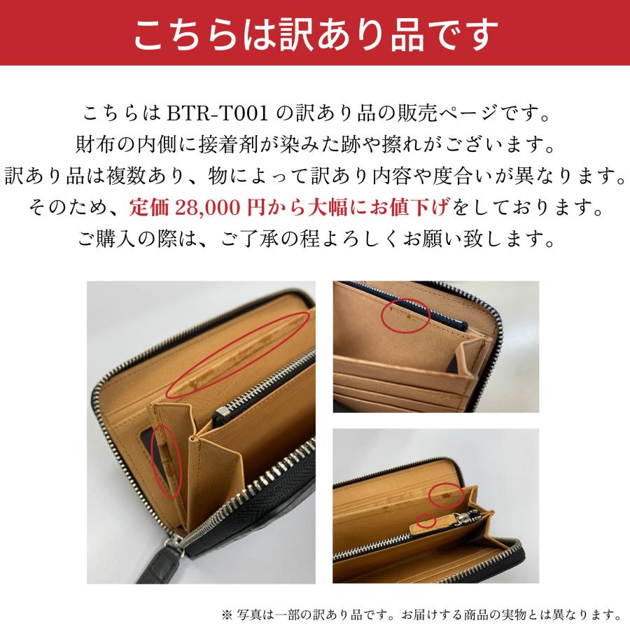訳あり 本革 ノート型カイマンクロコダイル革長財布 フルオープン 