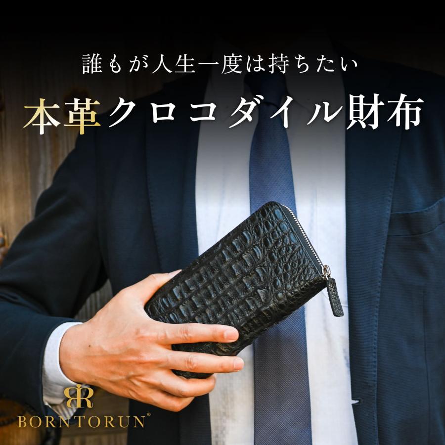 本革 クロコダイル革長財布 鰐革 わに革 大容量 レザー カード