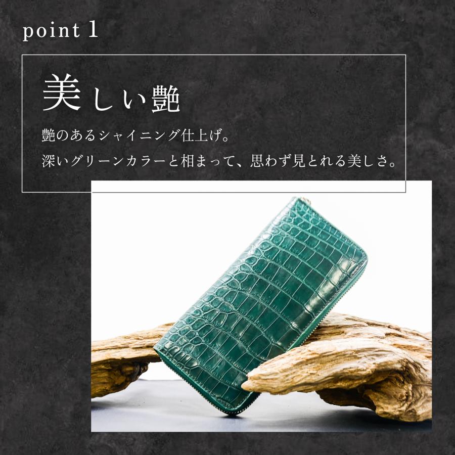 本革 シャムクロコダイル革長財布 選べる背or肚 ホーンバック 腹 本革 シャムクロコダイル革長財布 選べる背or肚 ホーンバック 腹