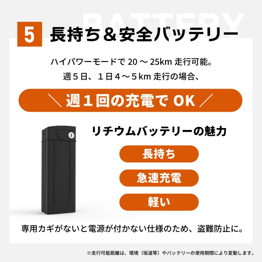 FAT-02 折りたたみ電動アシスト自転車 正規販売店 ファットバイク 20インチ シャンパンゴールド ベージュ グレー ブルー 前かご スマホホルダー 極太タイヤ 爆買 |  | 15