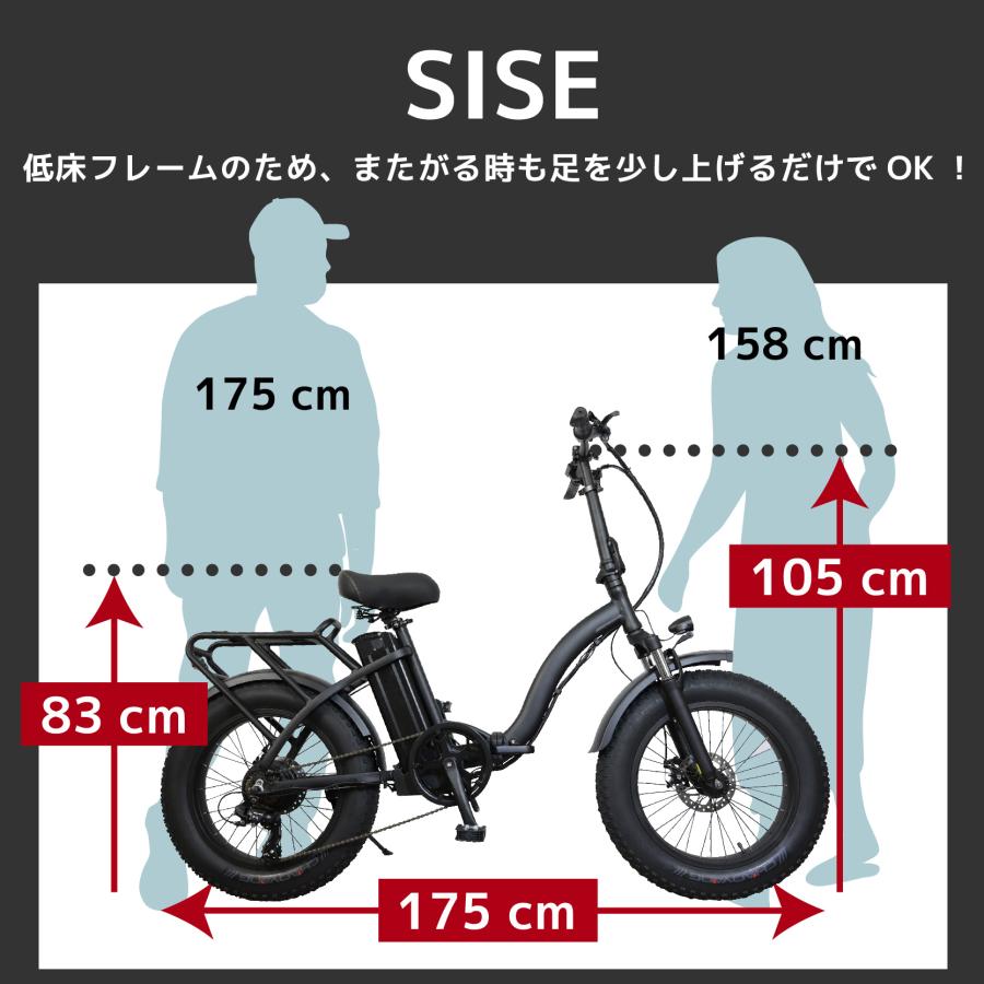 FAT-02 折りたたみ電動アシスト自転車 正規販売店 ファットバイク 20インチ シャンパンゴールド ベージュ グレー ブルー 前かご スマホホルダー 極太タイヤ 爆買 |  | 16
