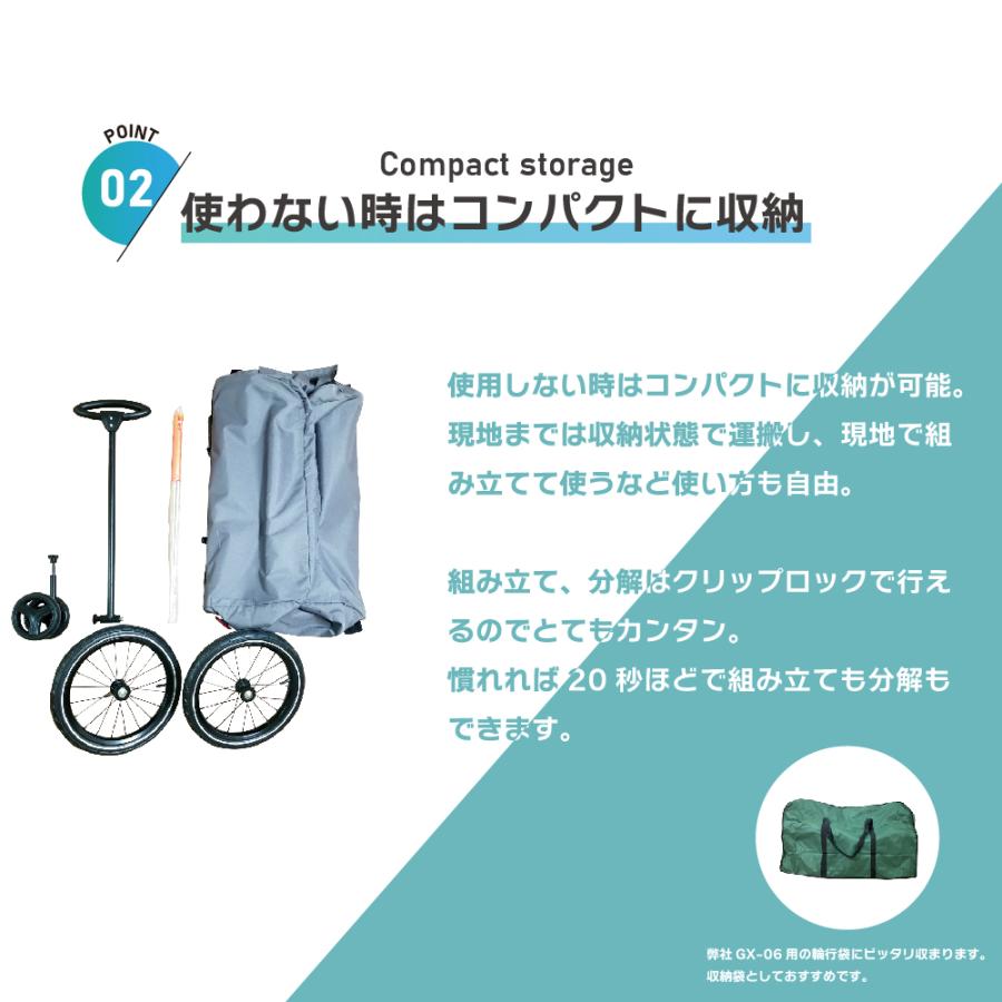 セール】GOBOX＋ サイクルトレーラー サイクルワゴン アウトドア
